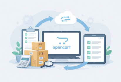 Синхронизация остатков и заказов